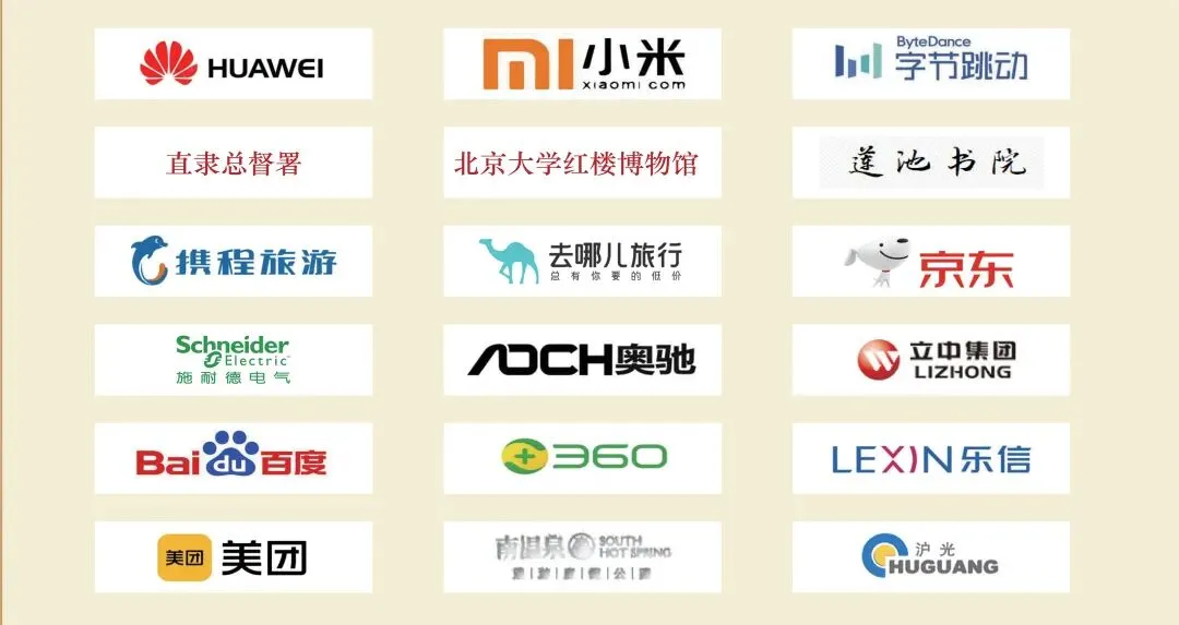 图片53.png