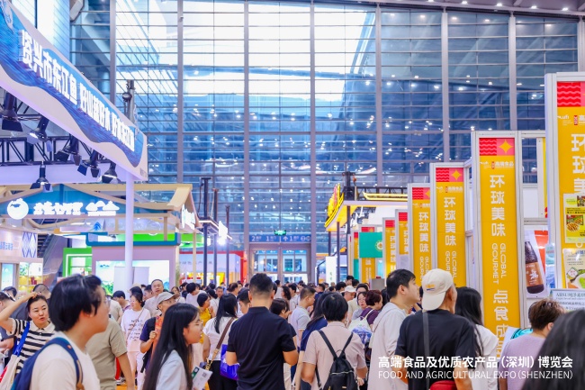 2026高端食品及优质农产品（深圳）博览会盛大开幕！