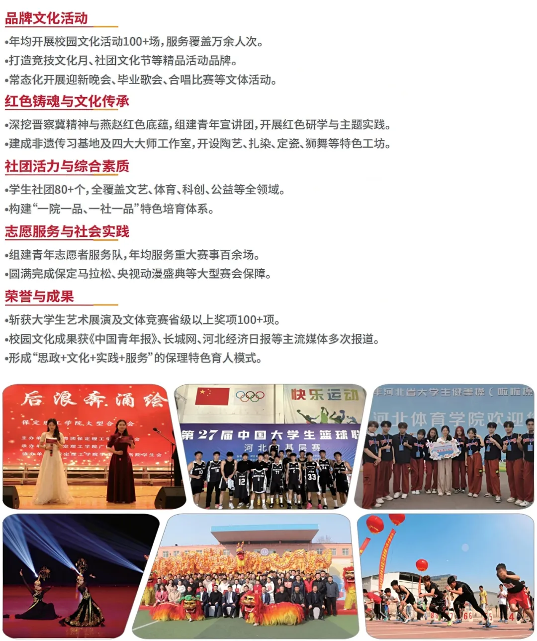 图片74.png