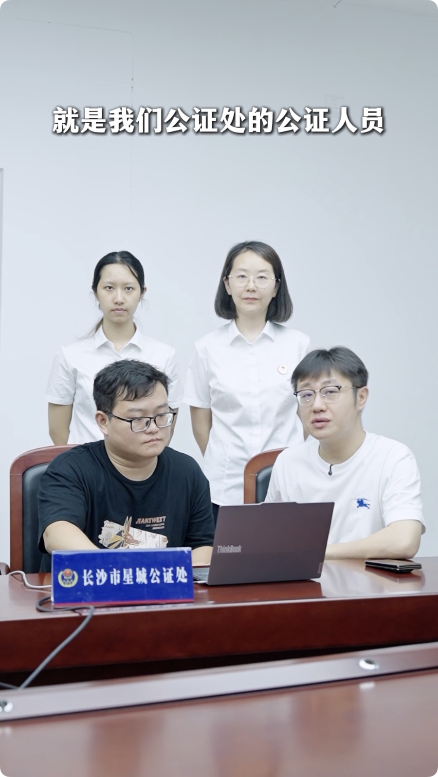 西班牙斩获冠军！叼嘴巴创始人大宇亲赴公证处发奖1000万