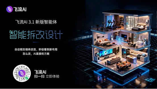 3cf89ae4-e01e-4f41-bb68-971442520f7a.png