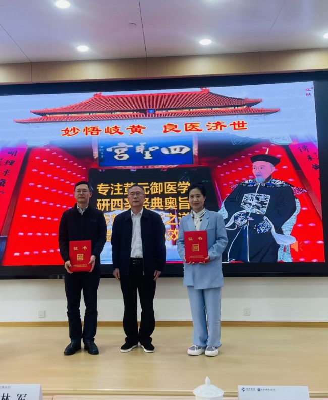图片 2.jpg
