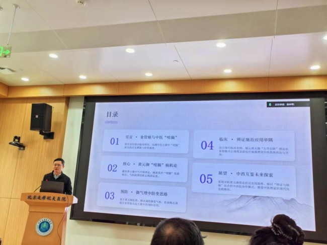 图片 5.jpg