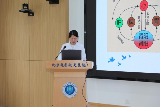 图片 6.jpg