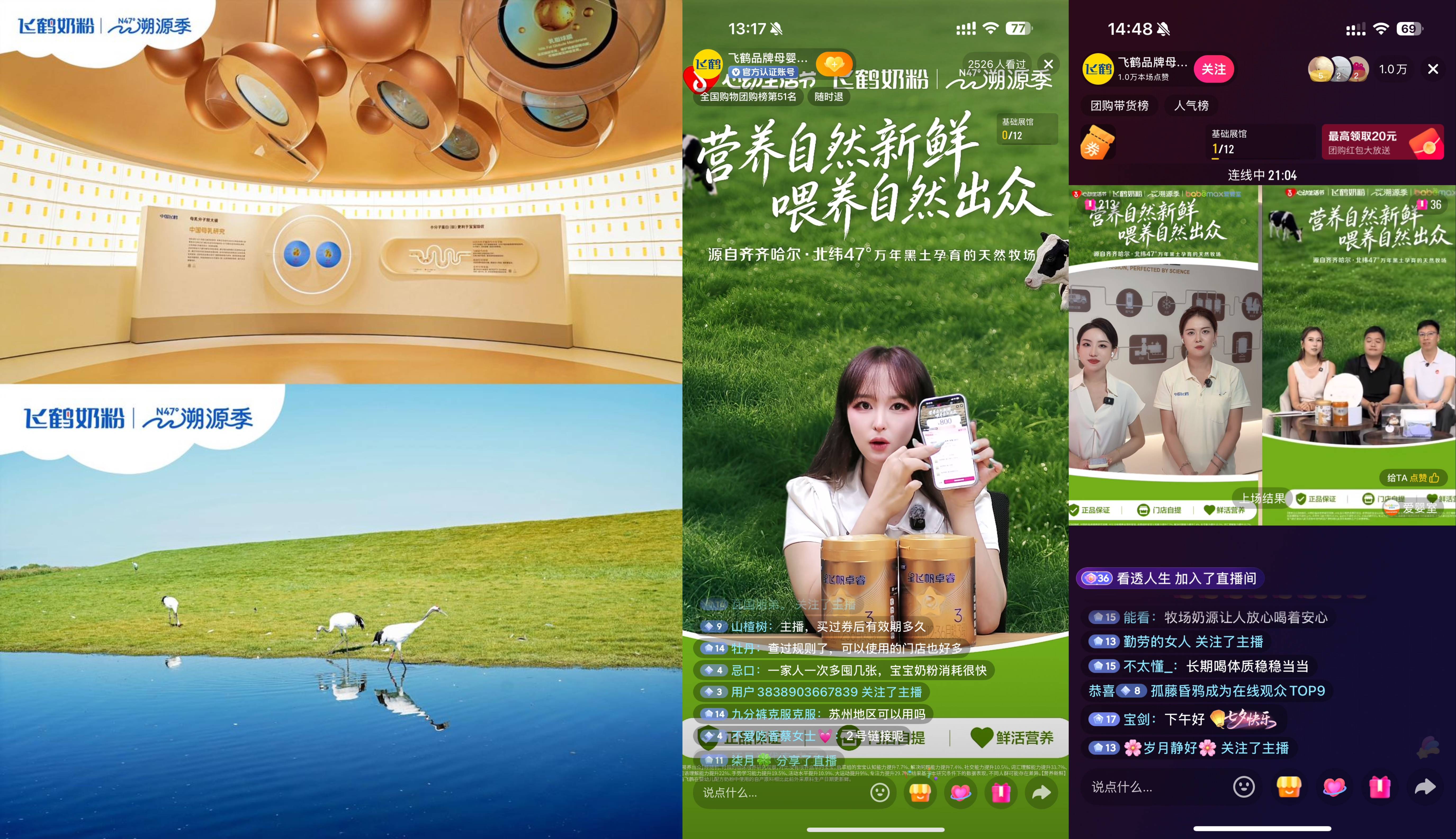文章配图-6
