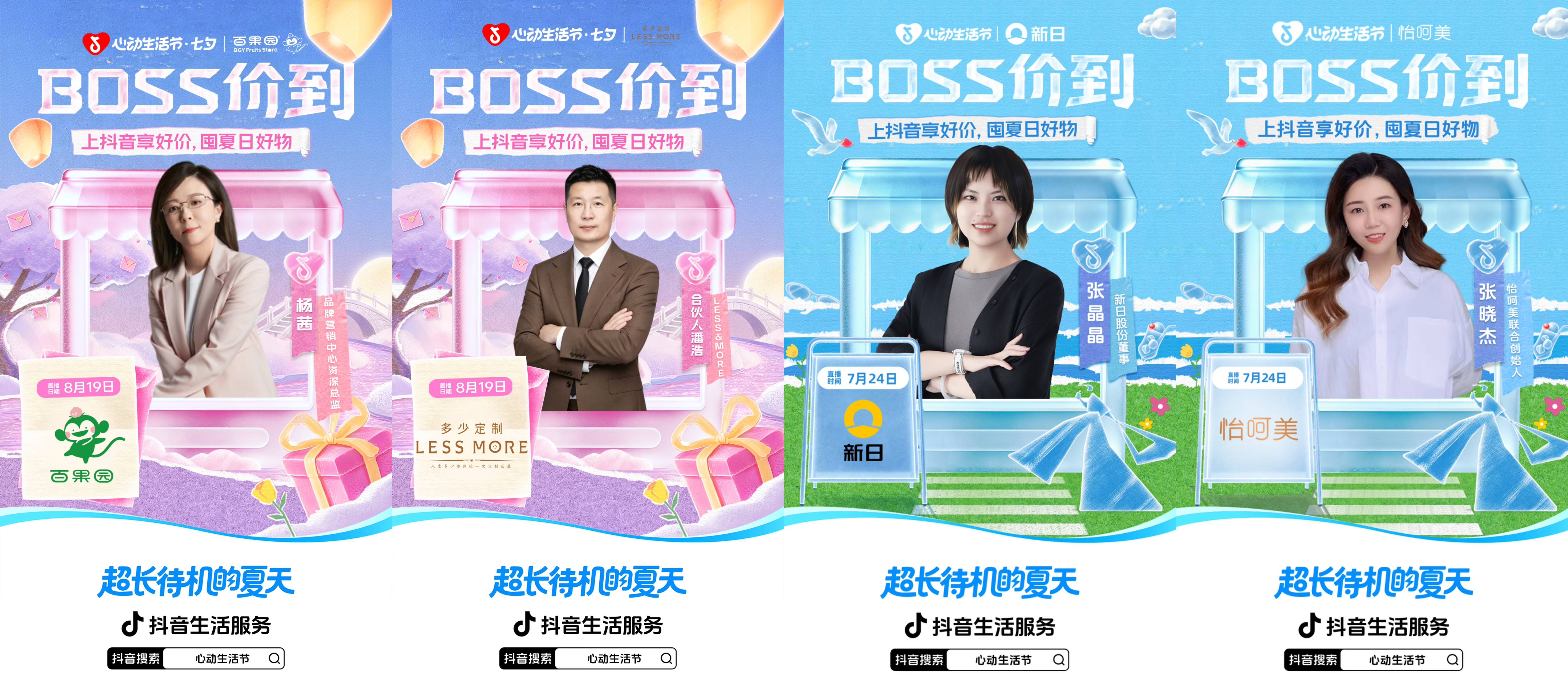 文章配图-12