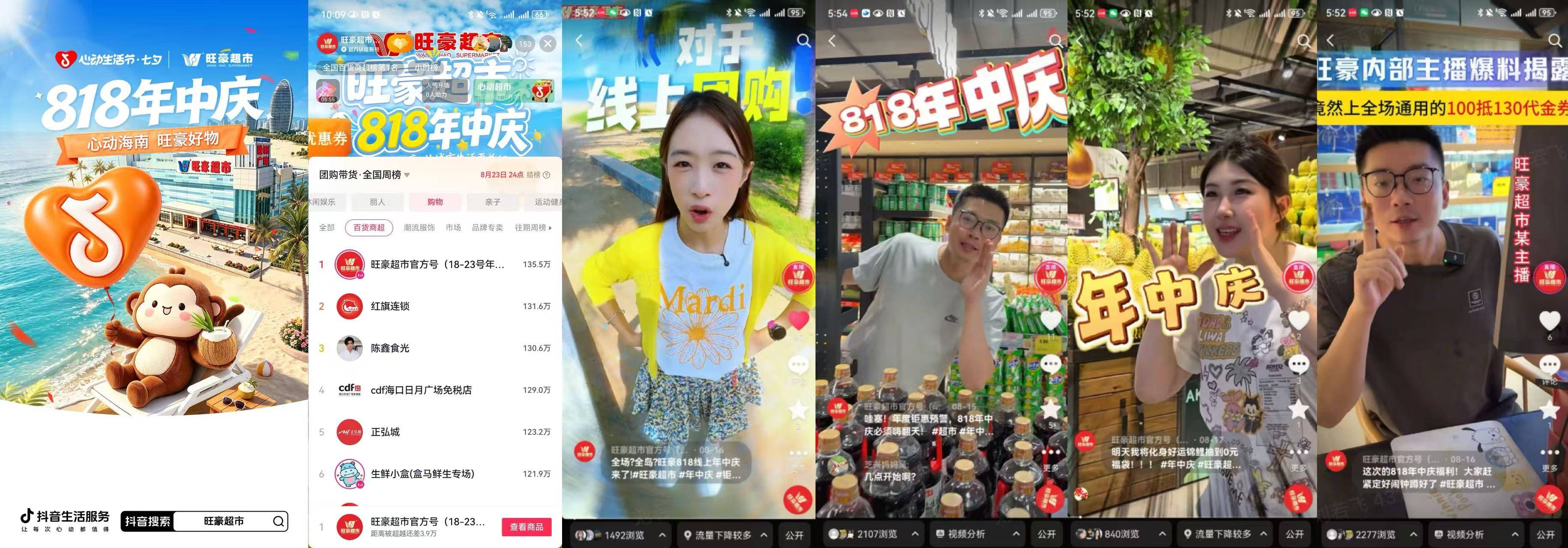 文章配图-3
