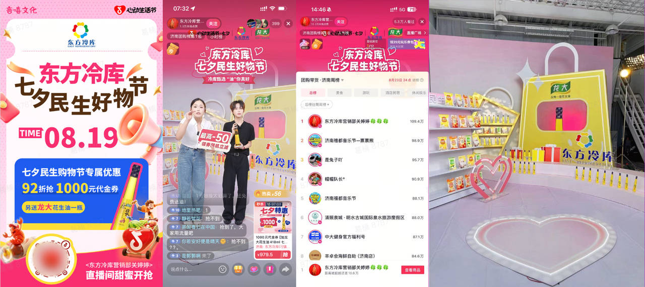 文章配图-9